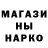 ТГК гашишное масло David Kari