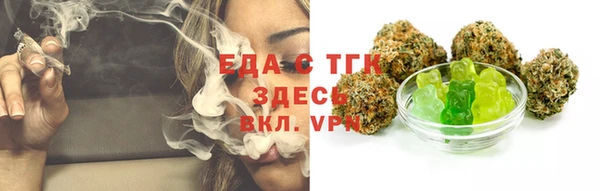 прущая мука Кулебаки