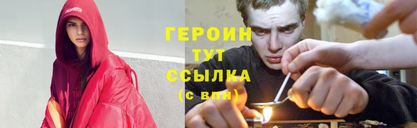 гидра Кукмор