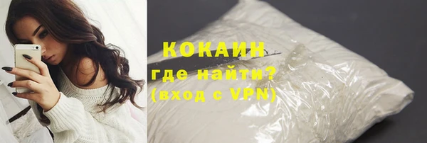 ГАЛЛЮЦИНОГЕННЫЕ ГРИБЫ Краснотурьинск