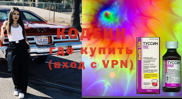 прущая мука Кулебаки