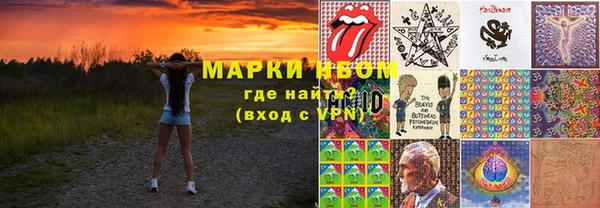 прущая мука Кулебаки