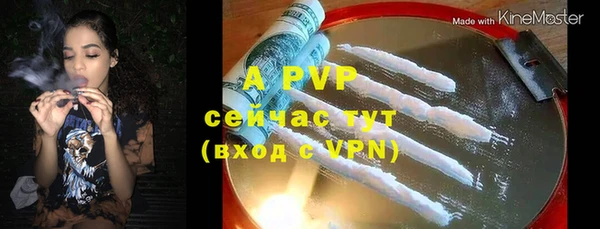 ГАЛЛЮЦИНОГЕННЫЕ ГРИБЫ Краснотурьинск