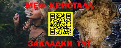 кокаин колумбия Заводоуковск