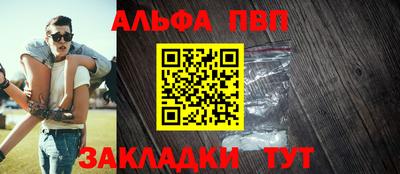 кокаин колумбия Заводоуковск
