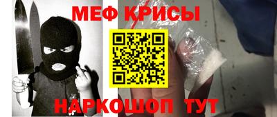 СК Заволжье