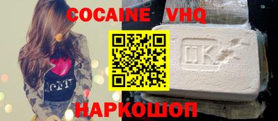 СК Заволжье