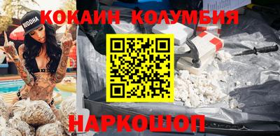 дживик Жуковский