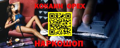 СК Заволжье
