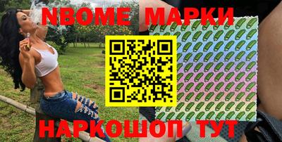 СК Заволжье