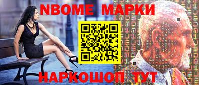 дживик Жуковский