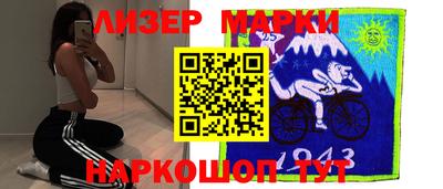 СК Заволжье