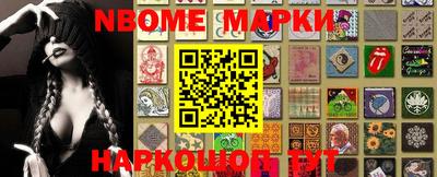кокаин колумбия Заводоуковск