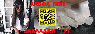 кокаин колумбия Заводоуковск