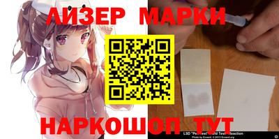 прущие грибы Бузулук