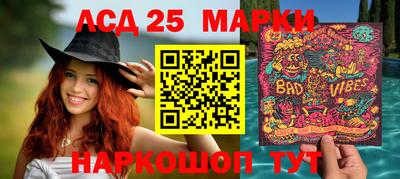 стафф Бугуруслан