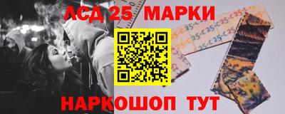 СК Заволжье