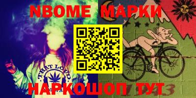 кокаин колумбия Заводоуковск