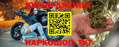 мефедрон VHQ Будённовск