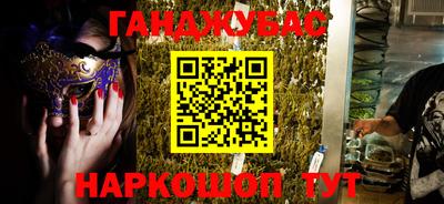дживик Жуковский