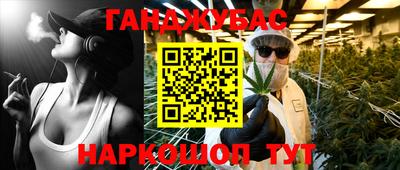 дживик Жуковский