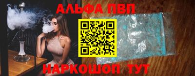 кокаин колумбия Заводоуковск