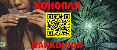 кокаин колумбия Заводоуковск