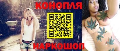 кокаин колумбия Заводоуковск