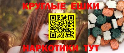 стафф Бугуруслан