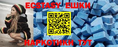 кокаин колумбия Заводоуковск