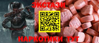 кокаин колумбия Заводоуковск