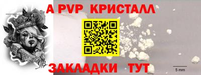 кокаин колумбия Заводоуковск