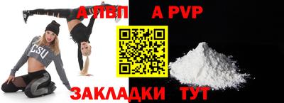 дживик Жуковский