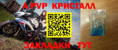 СК Заволжье