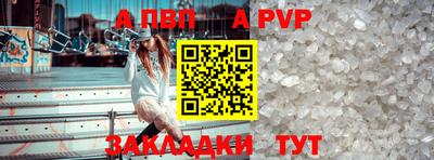 кокаин колумбия Заводоуковск