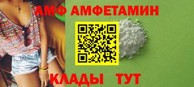 кокаин колумбия Заводоуковск