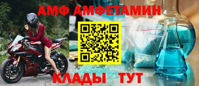 кокаин колумбия Заводоуковск
