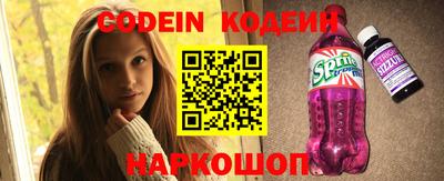 дживик Жуковский