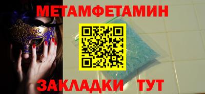 СК Заволжье
