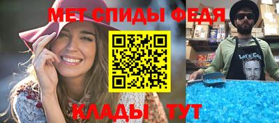 СК Заволжье