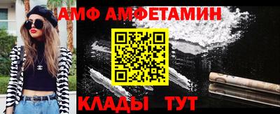 дживик Жуковский