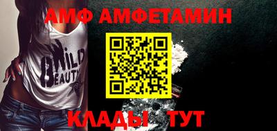 СК Заволжье