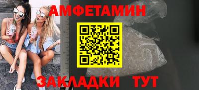 СК Заволжье