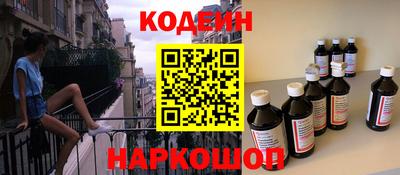 СК Заволжье