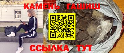 СК Заволжье
