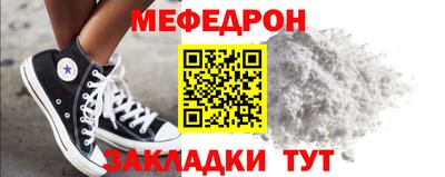 дживик Жуковский