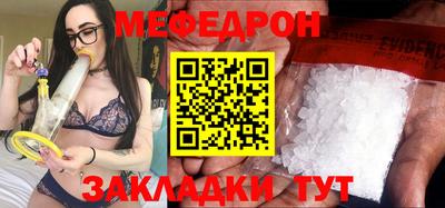 дживик Жуковский