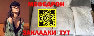 СК Заволжье