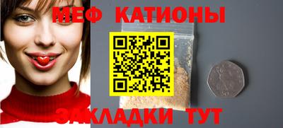 дживик Жуковский