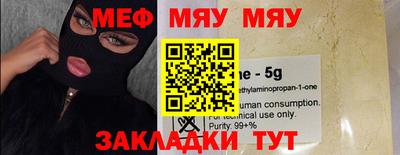 дживик Жуковский